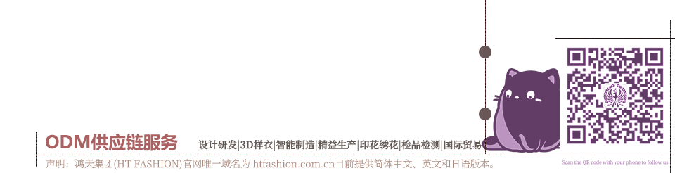 底部中(zhōng)文(wén)通用(yòng).png